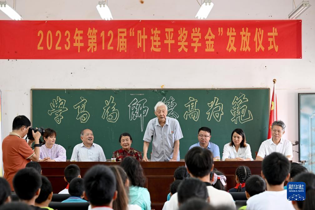 开心川麻游戏中心